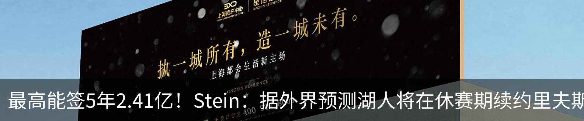 资讯动态